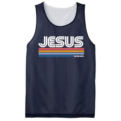 Retro Jesus King Mesh Reversible Basketball Jersey Tank