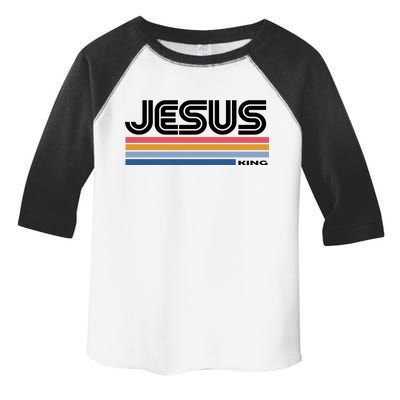 Retro Jesus King Toddler Fine Jersey T-Shirt