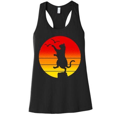 Retro Karate Cat 80's Movies Women's Racerback Tank