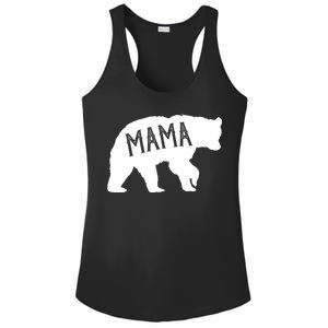 Retro Mama Bear Ladies PosiCharge Competitor Racerback Tank