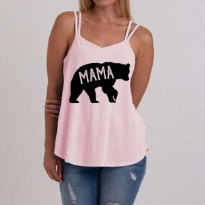 Retro Mama Bear Women's Strappy Tank