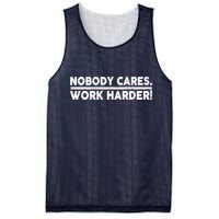 Retro Nobody Cares Work Harder Distressed Mesh Reversible Basketball Jersey Tank