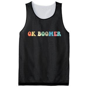 Retro Ok Boomer Mesh Reversible Basketball Jersey Tank