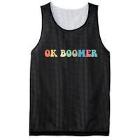 Retro Ok Boomer Mesh Reversible Basketball Jersey Tank