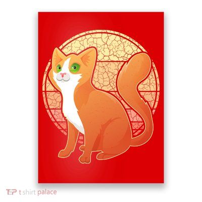 Retro Orange Cat Poster