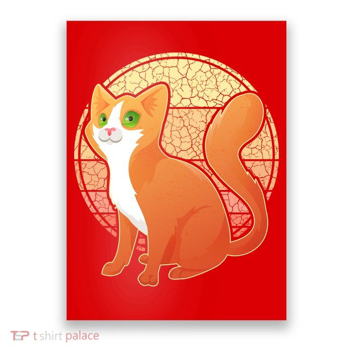 Retro Orange Cat Poster