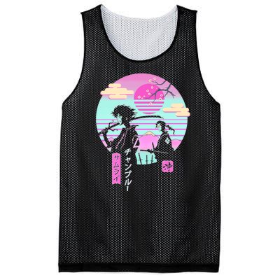 Retro Samurai Chillhop Anime Mesh Reversible Basketball Jersey Tank