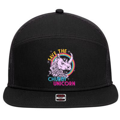 Retro Save the Chubby Unicorn Rhino 7 Panel Mesh Trucker Snapback Hat