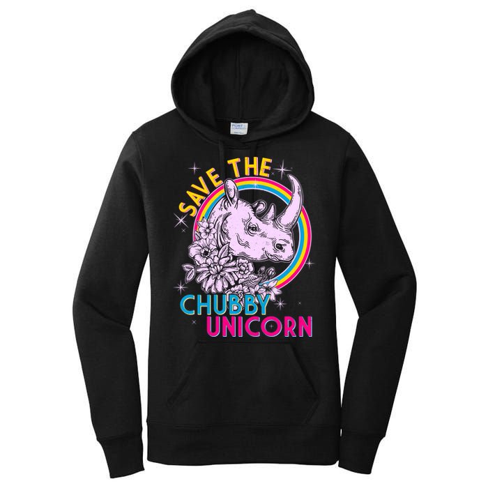 Retro Save the Chubby Unicorn Rhino Women's Pullover Hoodie