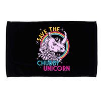 Retro Save the Chubby Unicorn Rhino Microfiber Hand Towel