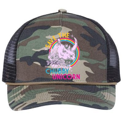 Retro Save the Chubby Unicorn Rhino Retro Rope Trucker Hat Cap