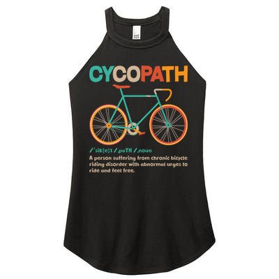 Retro Style Colors Cycopath Definition Women's Perfect Tri Rocker Tank