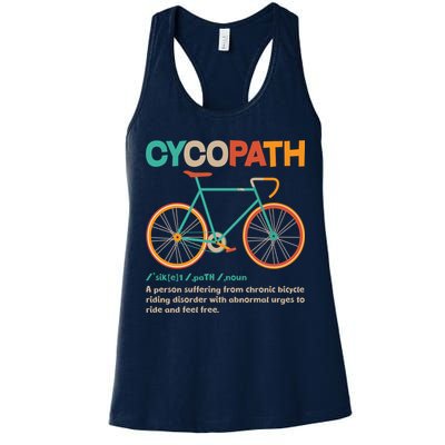 Retro Style Colors Cycopath Definition Womens Tank Top