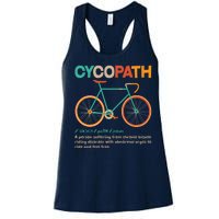 Retro Style Colors Cycopath Definition Women's Racerback Tank