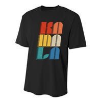 Retro Styled Text Kamala Harris Youth Performance Sprint T-Shirt