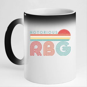 Retro Sun Notorious RBG Ruth Bader Ginsburg Tribute 11oz Black Color Changing Mug