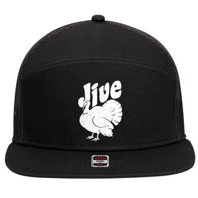 Retro Thanksgiving Jive Turkey 7 Panel Mesh Trucker Snapback Hat