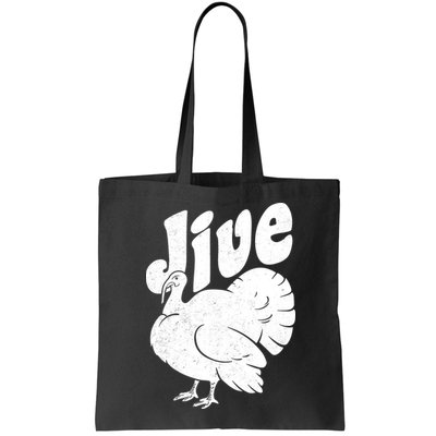 Retro Thanksgiving Jive Turkey Bag