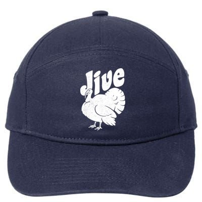 Retro Thanksgiving Jive Turkey 7-Panel Snapback Hat