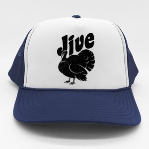 Retro Thanksgiving Jive Turkey Trucker Hat