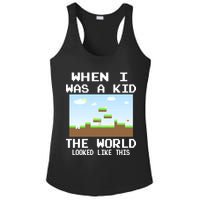 Retro When I Was A Kid The World Look Like This Ladies PosiCharge Competitor Racerback Tank