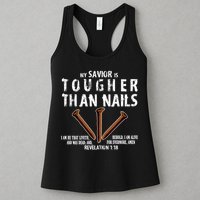 Revelation My Savior Is Tougher Than Nails Womens Tank Top