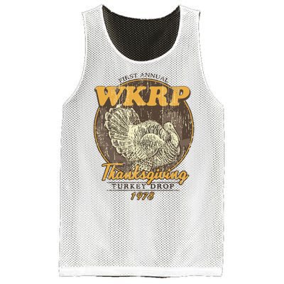 Retro First Annual Wkrp Thanksgiving Turkey Drop Mesh Reversible Basketball Jersey Tank