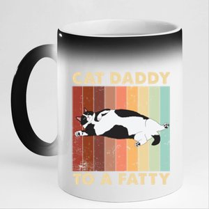 Retro Fat Chonk Dad Funny Cat Daddy To A Fatty 11oz Black Color Changing Mug