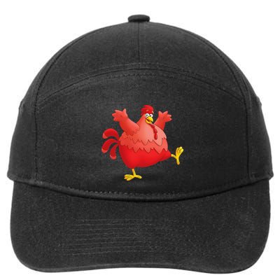 Red Fat Chubby Chicken Bird Cock Cartoon Art 7-Panel Snapback Hat