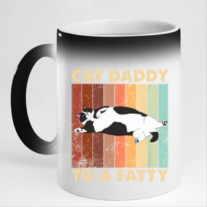 Retro Fat Chonk Dad Funny Cat Daddy To A Fatty 11oz Black Color Changing Mug