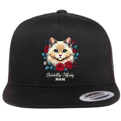 Roses Flowers Chantillytiffany Mom Flatbill Hat