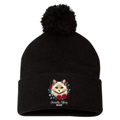 Roses Flowers Chantillytiffany Mom Pom Pom 12in Knit Beanie