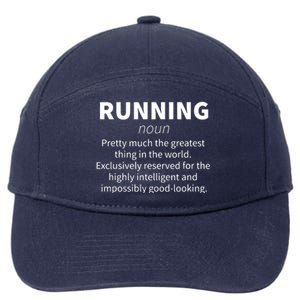 Running Funny Definition Funny 5k Marathon Runner Gift 7-Panel Snapback Hat