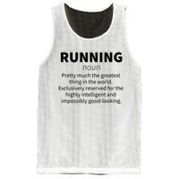 Running Funny Definition Funny 5k Marathon Runner Gift Mesh Reversible Basketball Jersey Tank