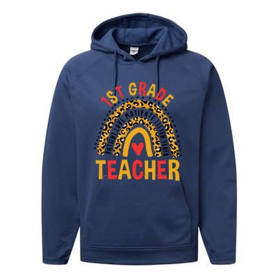 Rainbow First Day Of School 1St Grade Teacher Gift Performance Fleece Hoodie