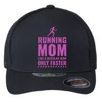 Runner Funny Fitness Running Mom Flexfit Unipanel Trucker Cap