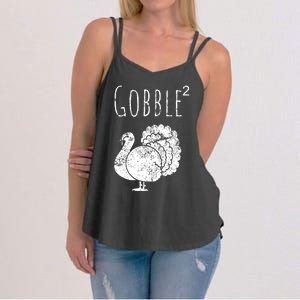 Retro Funny Gobble Squared Turkey Day Math Thanksgiving Joke Women's Strappy Tank