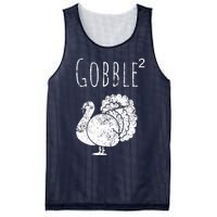 Retro Funny Gobble Squared Turkey Day Math Thanksgiving Joke Mesh Reversible Basketball Jersey Tank