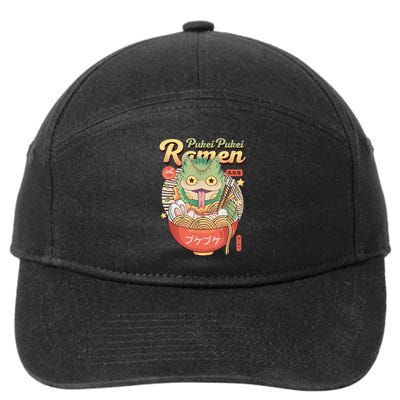 Ramen For Hunters  7-Panel Snapback Hat