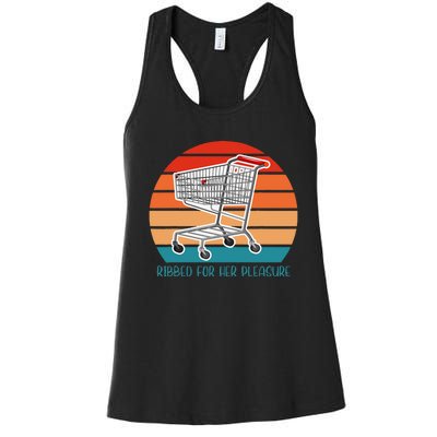 Ribbed For Her Pleasure Retro Women's Racerback Tank