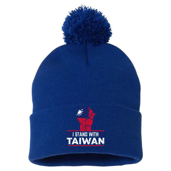 Raised Fist I Stand With Taiwan Vintage Cool Gift Pom Pom 12in Knit Beanie