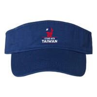 Raised Fist I Stand With Taiwan Vintage Cool Gift Valucap Bio-Washed Visor