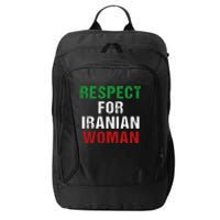 respect for Iranian woman 's rights activist Iran Flag City Backpack