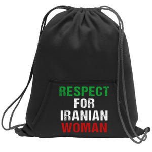 respect for Iranian woman 's rights activist Iran Flag Sweatshirt Cinch Pack Bag