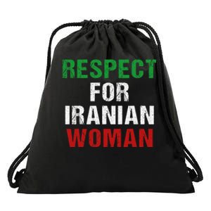 respect for Iranian woman 's rights activist Iran Flag Drawstring Bag