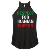 respect for Iranian woman 's rights activist Iran Flag Women's Perfect Tri Rocker Tank