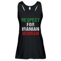 respect for Iranian woman 's rights activist Iran Flag Ladies Essential Flowy Tank