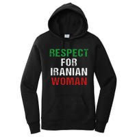 respect for Iranian woman 's rights activist Iran Flag Women's Pullover Hoodie