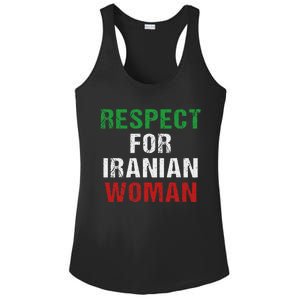 respect for Iranian woman 's rights activist Iran Flag Ladies PosiCharge Competitor Racerback Tank