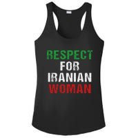 respect for Iranian woman 's rights activist Iran Flag Ladies PosiCharge Competitor Racerback Tank